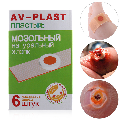 6 unids/set gran oferta Anti-germen de aliviar el dolor en el pie de maíz de yeso callos verrugas Thorn quitar pie parches de almohadilla pies tratamiento ► Foto 1/6