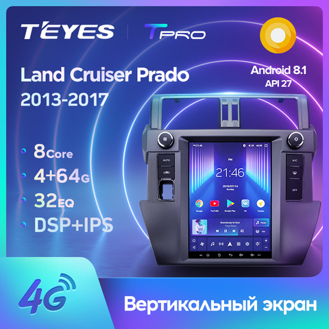 TEYES TPRO para Toyota Land Cruiser Prado 150 para 2013 - 2017 estilo Tesla Radio del coche de la pantalla de Video Multimedia reproductor GPS de navegación Android No 2din 2 din dvd ► Foto 1/6