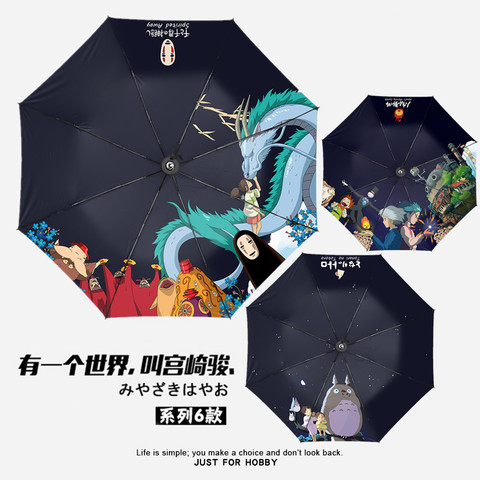Anime Miyazaki Hayao brotó del castillo en movimiento de aullido Totoro Anti-uv paraguas plegable para lluvia y sol dibujos animados a prueba de viento regalo Cosplay ► Foto 1/5