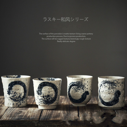 Taza de té de cerámica de Japón y Corea del Sur, taza pintada a mano de cerámica, japonesa de kung-fu, café, leche ► Foto 1/5