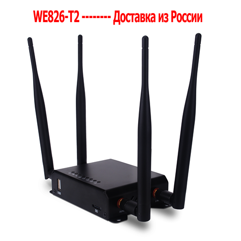 WE826-T2 3G 4G WiFi Router módem USB con ranura para tarjeta SIM para Soho casa Industrial QOS 300Mbps AP inalámbrico al aire libre Router Wi-Fi ► Foto 1/6