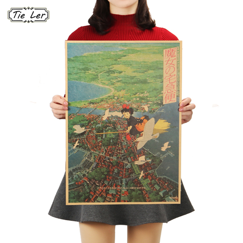 Póster de papel Kraft de película de animación clásica TIE LER, decoración interior, pintura adhesiva de pared, papel tapiz de 36X51,5 cm ► Foto 1/6
