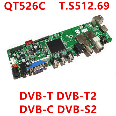 Placa controladora de TV Digital QT526C T.S512.69, compatible con DVB-T2 S2, mando a distancia en inglés, regalo ► Foto 1/3