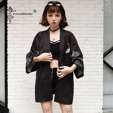 Con cinturón blusa nueva moda blusa Kimono japonés ventilador mujeres camisa protector solar de verano Tops Japón Kimono mujer Yukata de las mujeres ► Foto 1/6