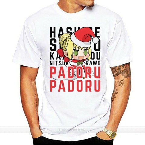 Camiseta de sable de Nerón-Navidad, PADORU, PADORU, fatego, fatestaynight, anime, manga, chibi, padorupadoru, meme ► Foto 1/6