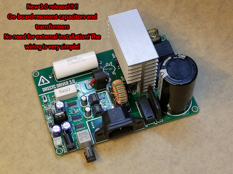 Placa de controlador DRSSTC de integración, Transistor de doble música resonante, bobina Tesla (placa controladora solo) ► Foto 1/6
