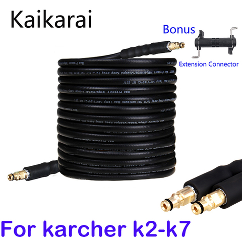 Manguera de alta presión para karcher k2k3k4k5k6k7, conector karcher, adaptador de manguera de 15 m para lavado de coche ► Foto 1/6