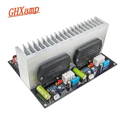 GHXAMP nuevo STK4046V película gruesa placa amplificadora de potencia HIFI 120W * 2 DE POTENCIA ESTÉREO amplificador de Audio para Audio en casa de los sistemas de 1pc ► Foto 1/6