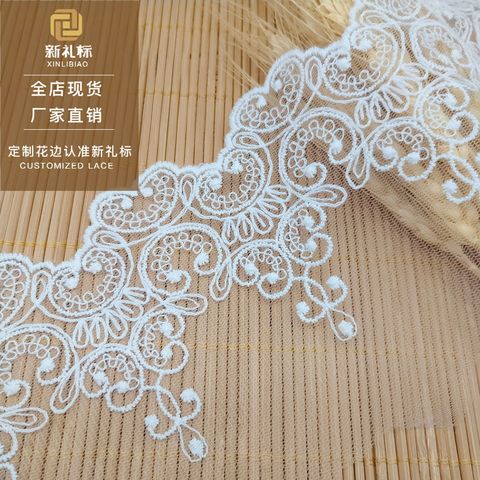 Bordado de encaje de malla transparente algodón bordado de encaje de malla ► Foto 1/6