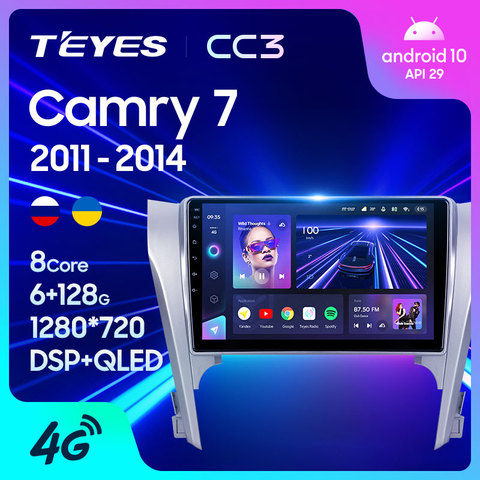 TEYES CC3 para Toyota Camry 7 XV 50 55 2011 - 2014 auto Radio Multimedia reproductor de vídeo navegador estéreo GPS Android 10 2din 2 din dvd ► Foto 1/6