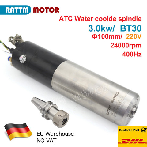 Husillo ATC de alimentación permanente, eje de refrigeración de agua con soporte de herramienta BT30, 3KW, 220V /380V ► Foto 1/5