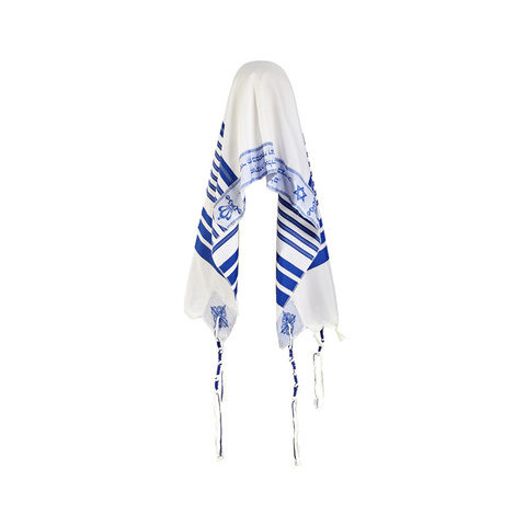 Los niños Tallit Judío Mesiánico Tallit azul niños oración chal Talit y Talis bolsa oración bufandas de Color plata ► Foto 1/6