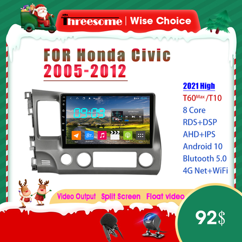 Android10.0 Radio del coche para Honda Civic 2005-2012 Multimedia reproductor de vídeo Autoradio GPS 4G Red WiFi RDS 4 + 64G unidad de cabeza ► Foto 1/6