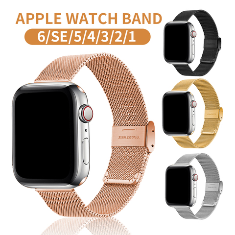 Pulsera Milanese Loop pulsera Correa para Apple Watch Serie 6 iPhone 5 banda 44mm 42mm reloj Correa Iwatch 4 3 2 1 38mm 40mm Accesorios ► Foto 1/5
