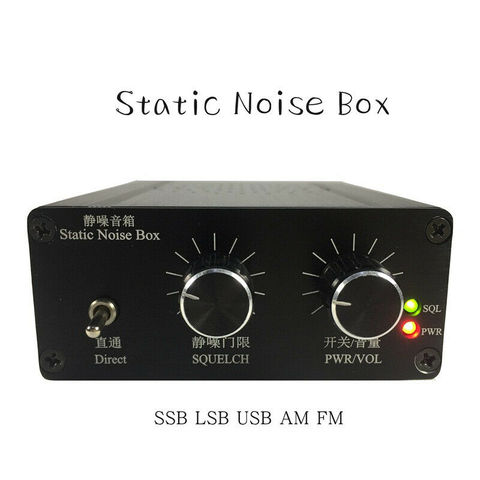Transmisor de ruido de Radio, reductor de ruido para receptor de onda corta SSB LSB USB AM FM, envío gratis ► Foto 1/6