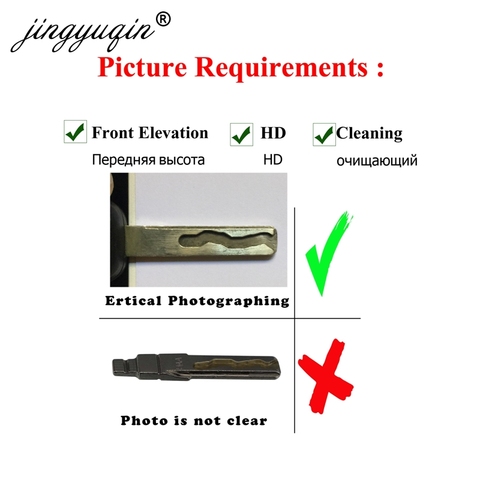 Jingyuqin tarifa adicional para corte CNC cortar Sting Cut grabado Key Blade servicio por favor, póngase en contacto con nosotros. Antes de comprar ► Foto 1/3