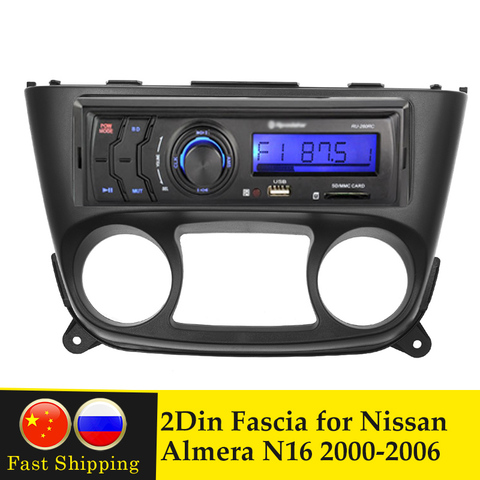 1 Din coche Radio Fascia para NISSAN Almera (N16) 2000-2006 Fascias estéreo Dash reproductor de CD bisel Panel Trim Marco de instalación Kit ► Foto 1/6