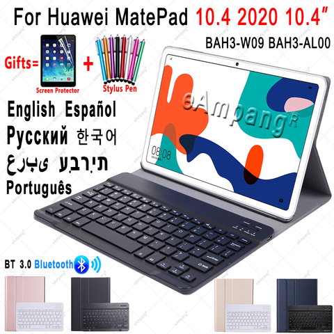 Funda para Huawei MatePad 10,4 2022, Funda para teclado BAH3-W09, cubierta para teclado ruso, español, inglés, coreano, Bluetooth ► Foto 1/6