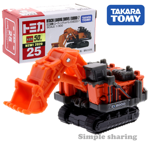 Takara Tomy Tomica No 25 Hitachi carga pala EX8000-7 escala 1/300 coche caliente niños Pop Motor para juguetes vehículo fundición modelo de Metal ► Foto 1/6