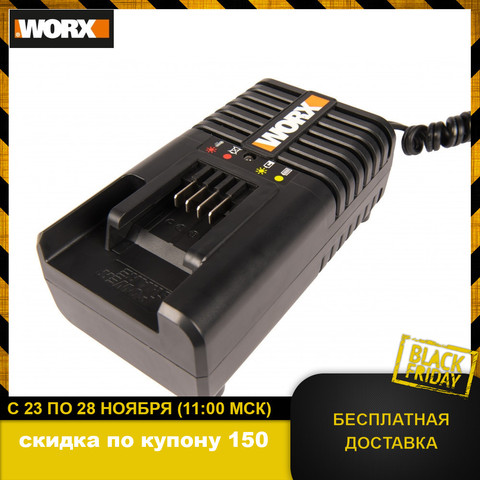 WORX-accesorios electrónicos WA3765 para herramienta eléctrica, dispositivo de carga de baterías, cargador de batería para coche ► Foto 1/6