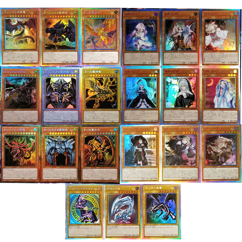 Yu Gi Oh dios egipcio ojos azules dragón blanco DIY juguetes pasatiempos Hobby coleccionables juego colección de cartas de Anime ► Foto 1/1