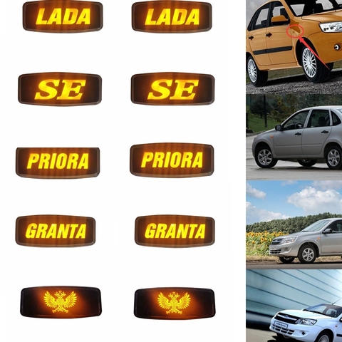 Luces externas para coche, indicador lateral, intermitente, LED, blanco, amarillo, rojo, para lada granta priora ► Foto 1/6