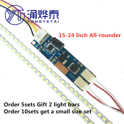 YYT-kit de retroadaptación LCD, 15, 17, 19, 22, 24 pulgadas, 27 pulgadas, led, monitor de TV LCD, tira de led para iluminación trasera ► Foto 1/3