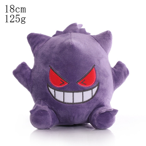 1 Uds 18cm Gengar de felpa muñecas juguetes kawaii Pokemon colgante Clip suave felpa juguetes de peluche Peluches regalos para los niños de los niños ► Foto 1/3