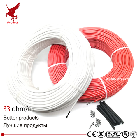 HRAG-cable de calefacción de fibra de carbono, cable de calefacción infrarrojo de alta calidad de goma de silicona de 33ohm, 5V-100 V, 10m-220 m ► Foto 1/5