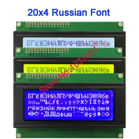 LCD MÓDULO DE 2004 20x4 2004A cirílico ruso fuente de DIY KIT de 5V para Raspberry PI ► Foto 1/6