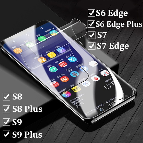 Protector de pantalla de hidrogel suave para Samsung, película protectora de hidrogel suave para Samsung S8 Galaxy S6 S7 S9 Edge Plus S 6 7 8 9 6 S 7 S 8S 9S ► Foto 1/6