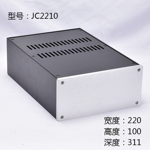Caja de la computadora de aluminio jc2210 amplificador caja de la computadora alimentación ► Foto 1/5