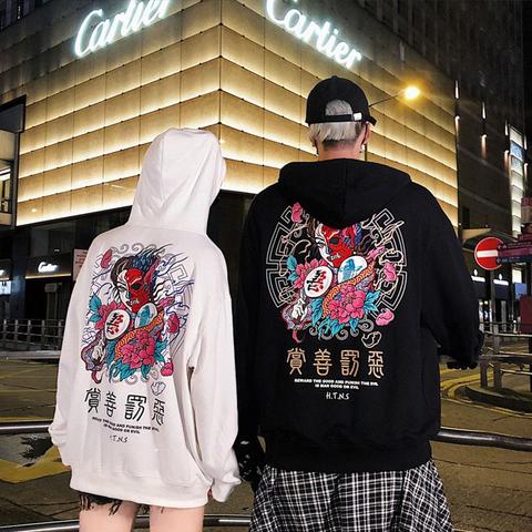 Sudadera con capucha Harajuku para hombre, ropa informal negra con estampado japonés de Hip-Hop, S-3XL de invierno ► Foto 1/6