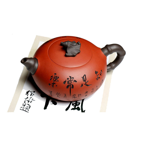 Yixing-teteras chinas auténticas Yixing, tetera hecha a mano famosa, juego de té de barro púrpura, 370ml ► Foto 1/5