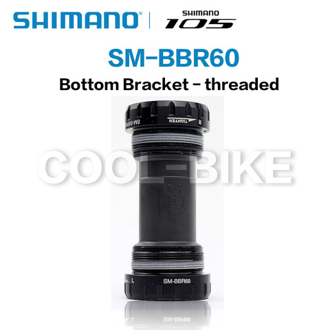 Shimano ULTEGRA-TIAGRA SORA SM BBR60 RS500 Hollowtech II, soporte inferior para bicicleta de carretera, 68mm, BB-RS500, SM-BBR60 ► Foto 1/3
