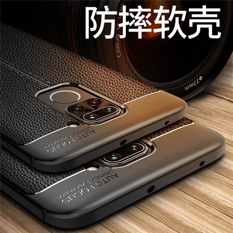 Para Xiaomi Redmi Note 9 funda de cuero de silicona antidetonante para teléfono Redmi Note 9 9S 9 Pro 9C 8 X3 funda para Xiaomi mi 10T Pro ► Foto 1/6