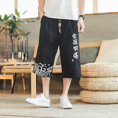 Pantalones cortos de estilo asiático para hombre, traje japonés tradicional de baño, holgados e informales, con estampado Harajuku Yukata, 5 estilos ► Foto 1/5