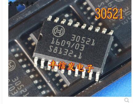 Placa ECU de motor para mercedes-benz 30521 272, chip controlador de ignición IC, 273 ► Foto 1/4