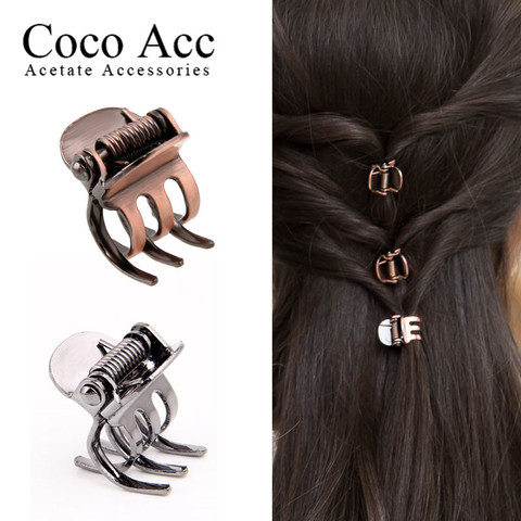 Lote de 5 unidades de pinzas pequeñas de cobre antiguas para el pelo, pinza para el pelo, accesorios para el pelo de color gris para mujer goody ► Foto 1/6