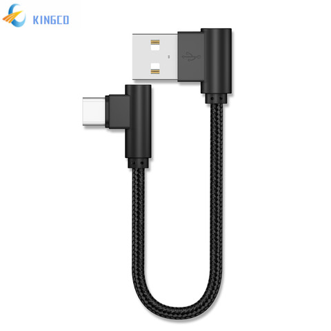 Cable USB de 20cm para iPhone tipo C, 2.4A Micro USB corto de Cable de datos, de carga rápida, 90 grados, para todos los teléfonos inteligentes ► Foto 1/6