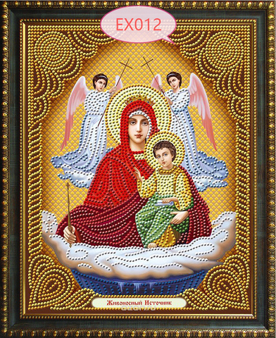 Bordado de diamantes redondos de cristal 5D, Kit de pintura religiosa de 30x40cm, imágenes de diamantes de imitación, decoración del hogar, cuentas de icono de taladro ► Foto 1/6