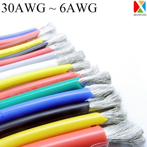Cable de cobre de goma de silicona de 10M, Cable Flexible suave para iluminación de lámpara eléctrica, 30, 28, 26, 24, 22, 20, 18, 16, 14, 12, 11, 10, 9, 8, 7, 6 AWG ► Foto 1/6