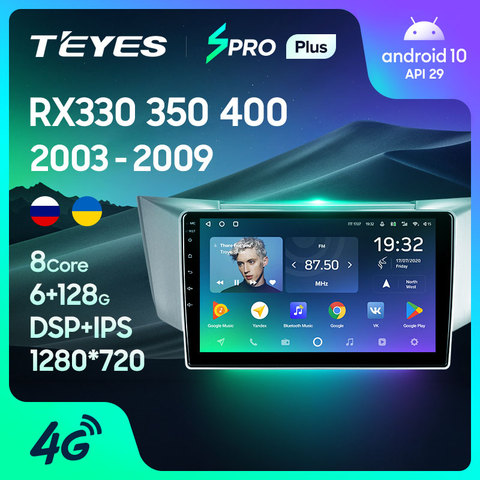 TEYES-Radio Multimedia SPRO Plus con GPS para coche, Radio con reproductor, navegador, Android 10, 2 din, dvd, para Lexus RX330, RX350, RX400H ► Foto 1/6