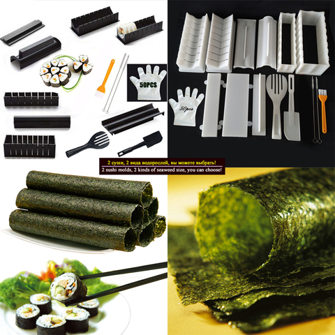 Kit de equipo de fabricante de Sushi, molde de rollo de pastel de bola de arroz japonés molde multifuncional de Sushi fabricación de herramientas de Sushi con palillos ► Foto 1/6