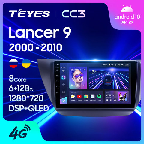 TEYES CC3 para Mitsubishi Lancer 9 CS 2000 - 2010 auto Radio Multimedia reproductor de vídeo navegador estéreo No 2din 2 din DVD ► Foto 1/6