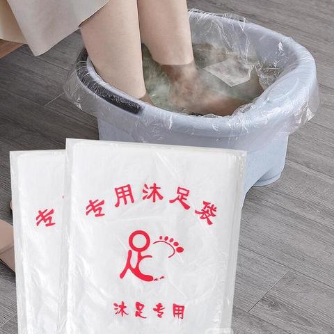 Revestimiento desechable para bañera de pies, bolsa de pedicura, cubo grueso, bolsas de lavabo para pies, pedicura, Desintoxicación de pies, herramienta de cuidado de la piel, SPA ► Foto 1/5