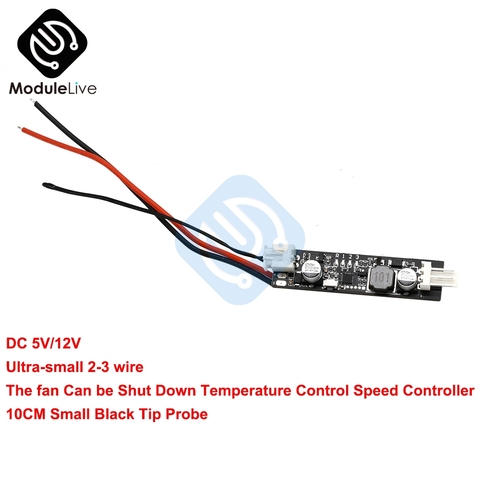 Controlador de velocidad de ventilador ultraligero, CC, PWM, control de temperatura ajustable, CC de 5V, 12V, regulador de velocidad, reducción de ruido ► Foto 1/6