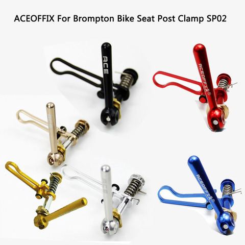 ACEOFFIX-abrazadera de poste de asiento de bicicleta, gancho plegable Ti + aleación de aluminio para Brompton, pieza de bicicleta SP02, 6 colores ► Foto 1/6