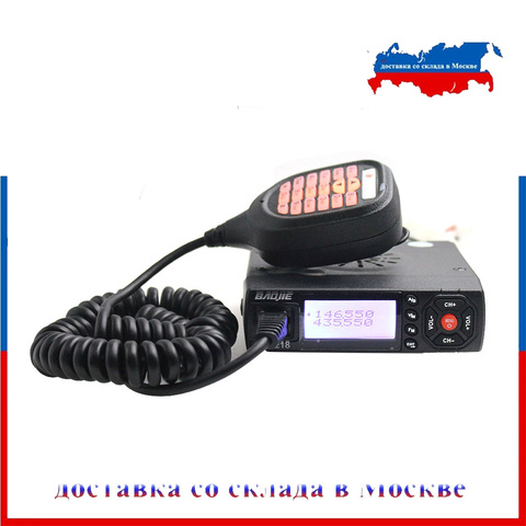 Baojie BJ-218 Walkie Talkie 25W 136-174MHz y 400-470MHz de doble pantalla MINI Radio móvil Radio radioaficionado para coche Bus Taxi Radio bidireccional ► Foto 1/6