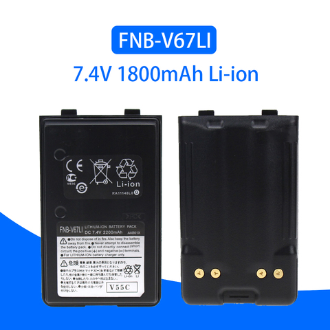 2200mAh batería de reemplazo para YAESU FT60 FT60R FT60R VX110 VX120 VX146 VX150 VX160 Radio ► Foto 1/6